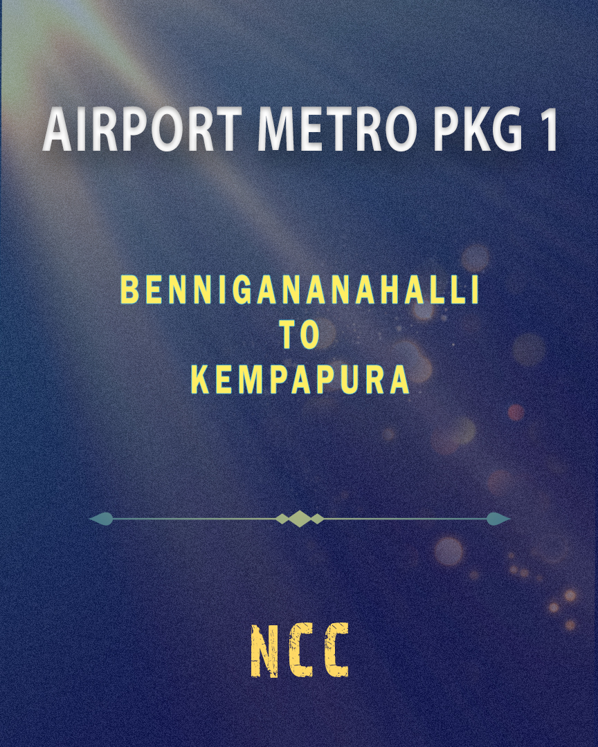Airport P1 Overlay
